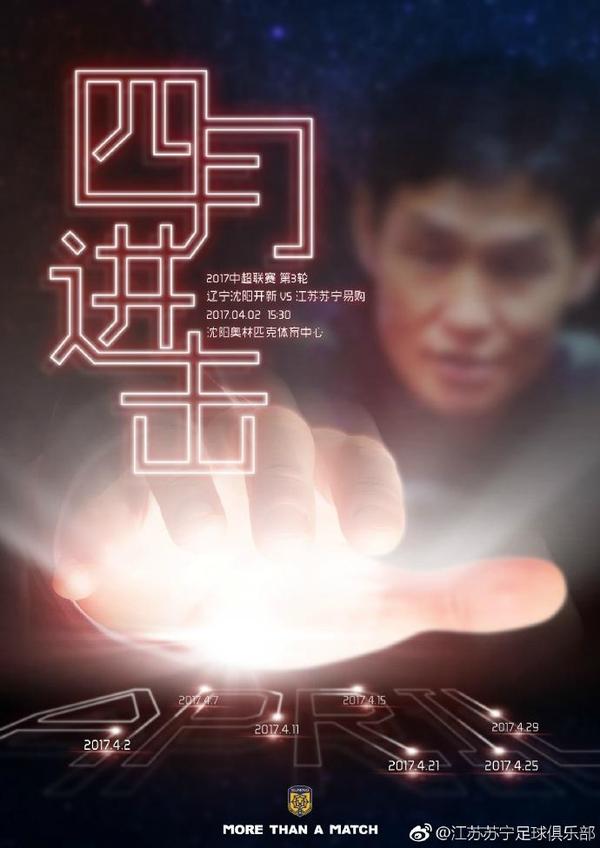 樱花草在线社区www中国